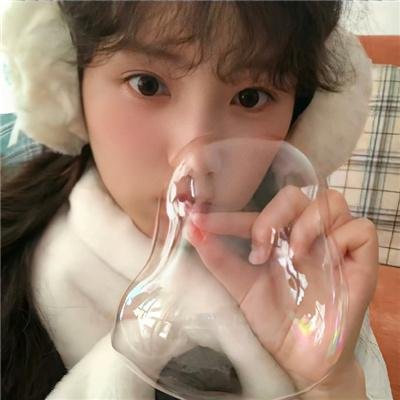 疯自王